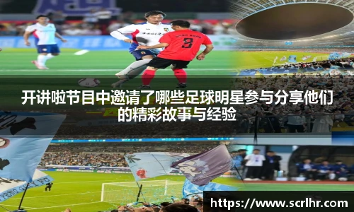 威廉希尔中文版